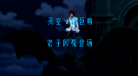 帅气动态背景,帅气背景下的视觉盛宴