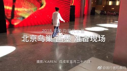 影楼视频花絮话语,揭秘影楼拍摄背后的温馨瞬间